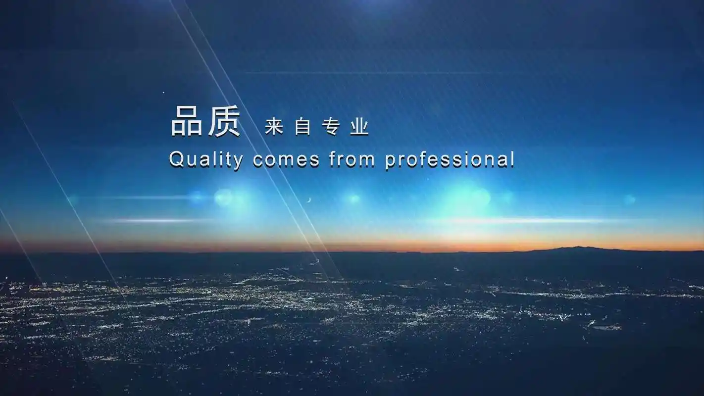 大暴利药材种植