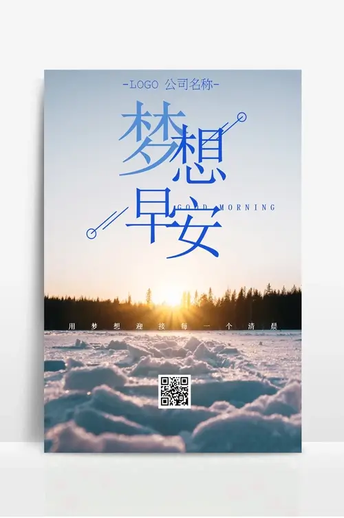 切花芍药的正确方法