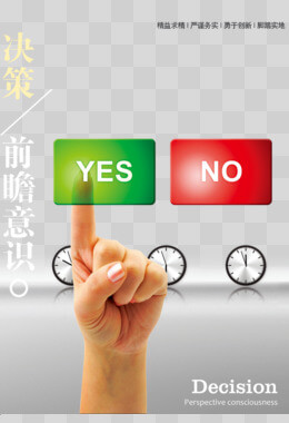 四川芍药怎么养