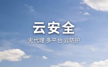 临朐绿化芍药苗培育