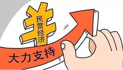 三年必暴涨的中药材