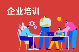 湖南绿化用芍药培育