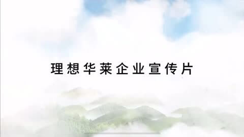 三年必暴涨的中药材